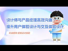 文