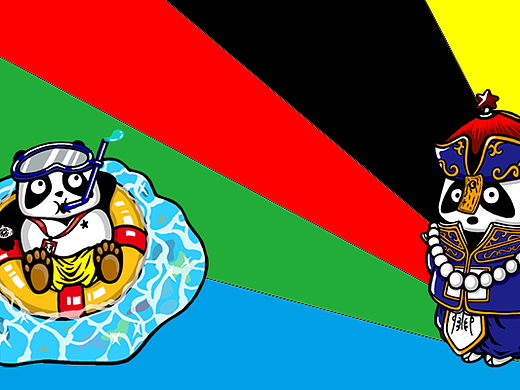 明星熊猫奥运表情包