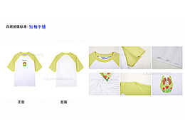 女装短袖平铺拍摄 白底图拍摄 静物拍摄