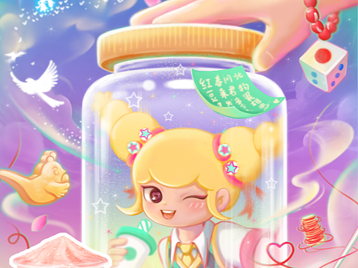 節(jié)氣圖-七夕（個人主頁-ZNjYzMjQ5Njg=） - 商業(yè)插畫 - 站酷設計師露露生原創(chuàng)素材 - 站酷ZCOOL