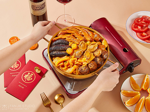 滋补品类静物创意图