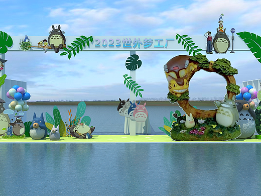 校园DP展示3D设计效果图