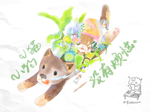 猫猫狗狗-插画集合