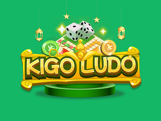突厥风格Ludo设计(飞行棋游戏）