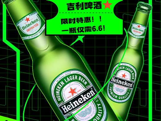 yyc第五天作業(yè)（個(gè)人主頁(yè)-ZNjIwODQ2MDA=） - 電商 - 站酷設(shè)計(jì)師wocyyc原創(chuàng)素材 - 站酷ZCOOL