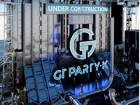 酒吧夜店品宣海报