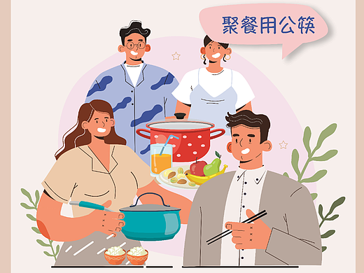 “浙江有礼”省域文明新实践主题漫画作品展示