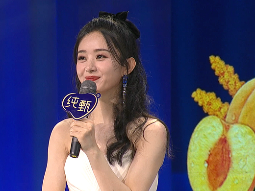 品牌宣传视频-蒙牛明星见面会（赵丽颖）｜NEONxStudio