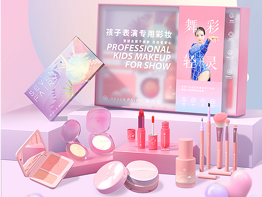 店铺首页设计（个人主页-ZNjUyNjQ3MDQ=） - 生活用品 - 站酷设计师沐沐冲鸭原创素材 - 站酷ZCOOL