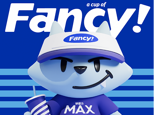 A Cup of Fancy! | 方思鲜果茶 视觉系统设计