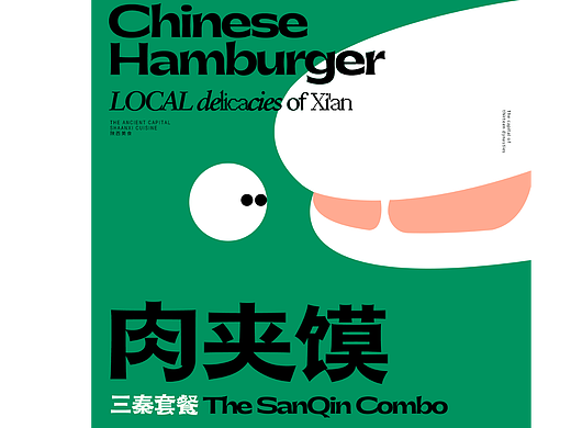 Day 2- 临摹