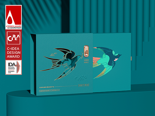 国药仙晏×点一 | 溯源干燕窝包装设计