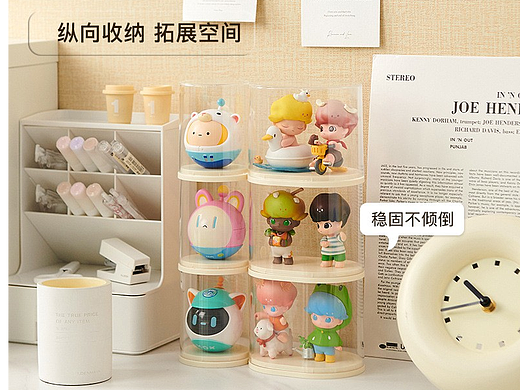 盲盒收纳手办展示柜亚克力泡泡玛特
