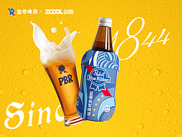 蓝带将军啤酒包装