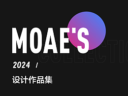 MOAE'S  2024  / 作品集