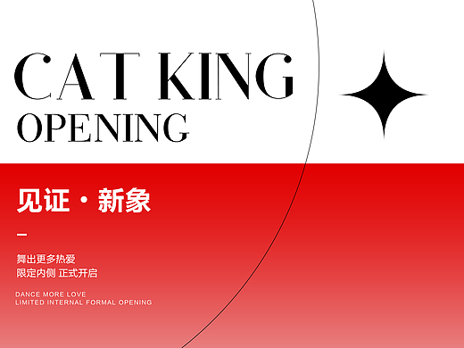 c4d视频（个人主页-ZNjQ3NTIwNjQ=） - 动画/影视 - 站酷设计师波啊心好累原创素材 - 站酷ZCOOL