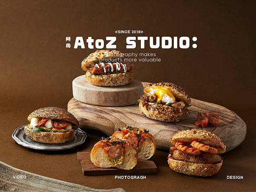 烘焙拍摄|【A To Z Studio】