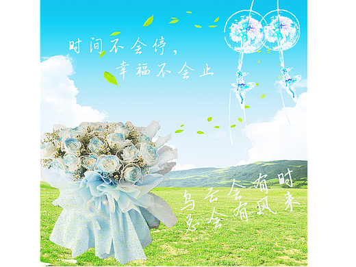 【第2天】板式打卡