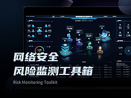 好看就收藏啊