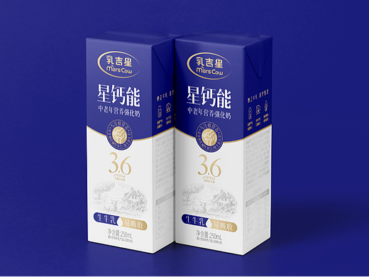 牛奶包装,牛奶插画包装,中老年健康奶包装设计