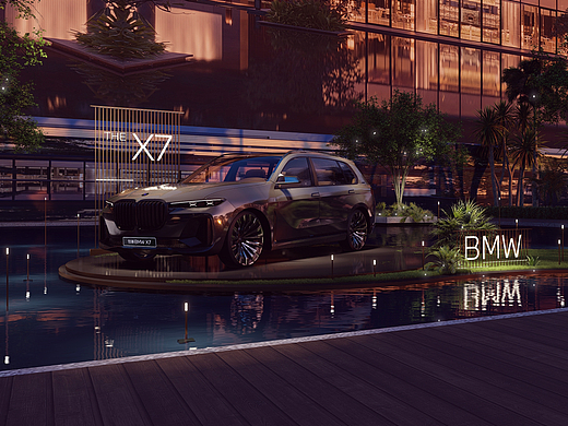 2022 BMW 东区大型豪华车奢享天地之旅