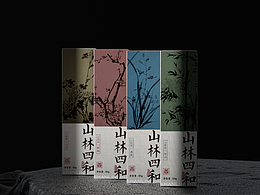 B-茶叶包装参考