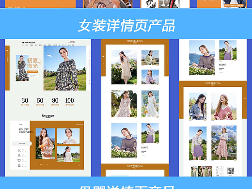 作品集（個(gè)人主頁(yè)-ZNjg0NDE2Mjg=） - 其他 - 站酷設(shè)計(jì)師Z708599233原創(chuàng)素材 - 站酷ZCOOL