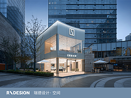 方案
