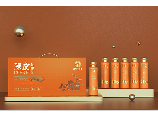 北京同仁堂枇杷露