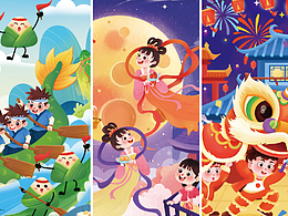 儿童拼图-书夹式三合一