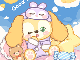 晚安可琦安Q版餅餅