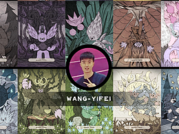 WANG-YIFEI(插畫集)-2023插畫作品合集