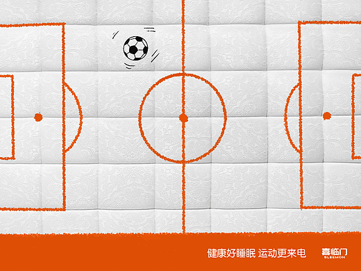 大广赛平面广告/海报设计-喜临门床垫