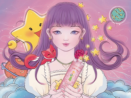 邂逅＃粉嫩多巴胺少女＃一份会笑的礼物