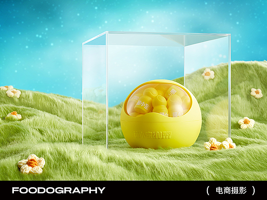 创意摄影 | 菌小宝益生菌 ✖ foodography