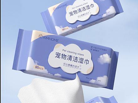 宠物清洁湿巾