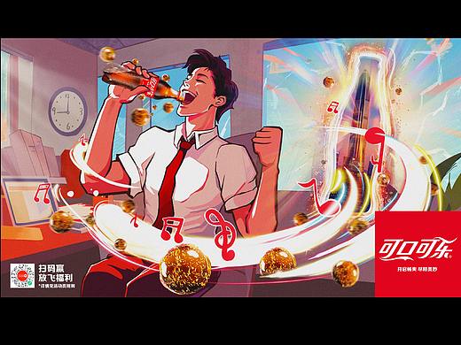 可口可乐 畅爽时刻｜为可口可乐创作的手绘AI结合插画