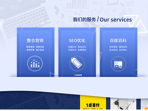 鲜炖燕窝标志logo设计要点有哪些