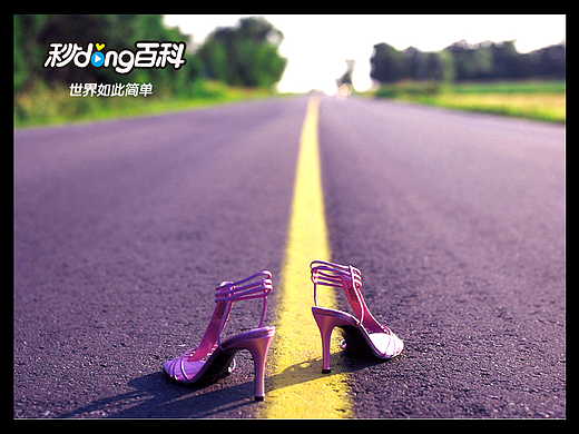 杭州艺航科技有限公司电商女鞋详情页设计