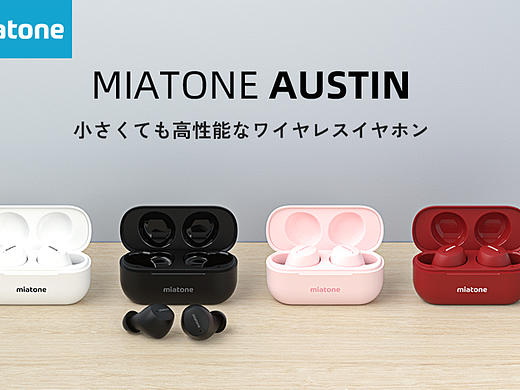 耳机产品日本站亚马逊详情页A+图