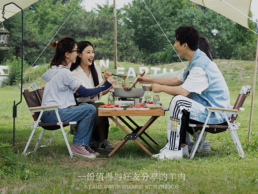 户外·露营·烧烤～越自然品牌