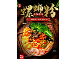 详情页（个人主页-ZNjI0NDQ3NTI=） - 其他平面 - 站酷设计师Z382216319原创素材 - 站酷ZCOOL