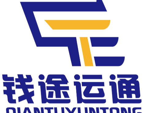 钱途运通（个人主页-ZNjU4MzYzNTY=） - Logo - 站酷设计师泽沐品牌设计原创素材 - 站酷ZCOOL