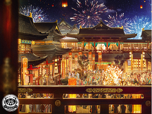 《九州池》文旅项目