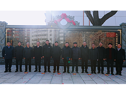 天水古城揭幕儀式