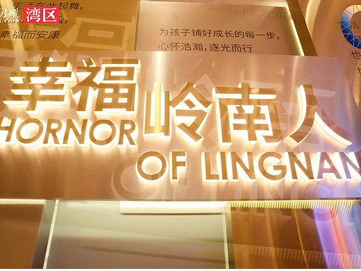 《新世界·云耀》活动快剪（个人主页-ZNjQ5NzU5Njg=） - 短片 - 站酷设计师木叶之火原创素材 - 站酷ZCOOL