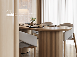 Restaurant Lunar / Sò Studio