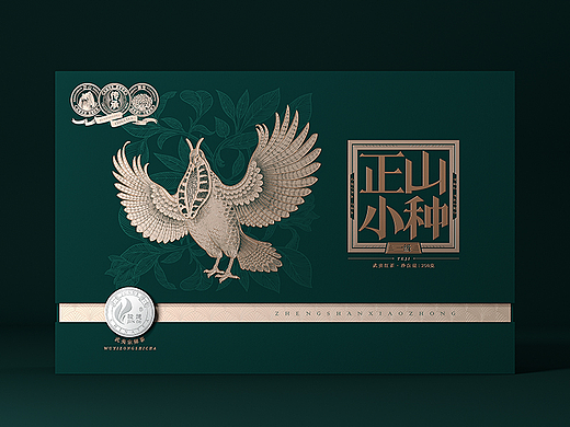 骏德茶业®✖古戈 | 爱了，茶本该如此