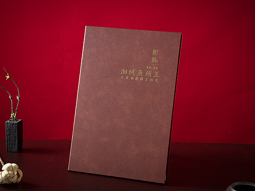 湘域鱼头王中餐菜谱案例欣赏-做好菜谱就找捷达菜谱