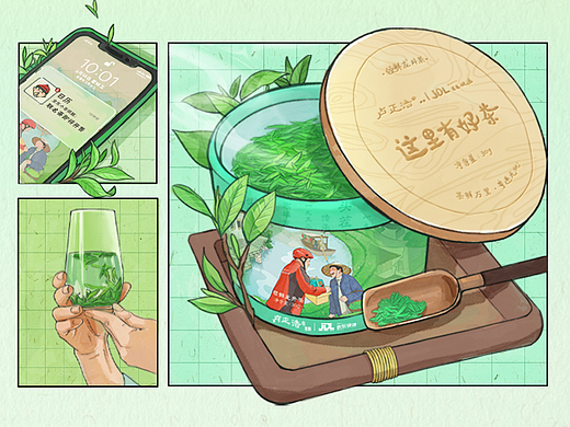 江南无所有 聊赠一杯春|京东春茶项目